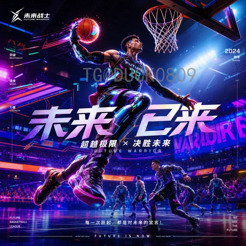 2026世界杯视频直播大全：全方位观赛指南与平台推荐
